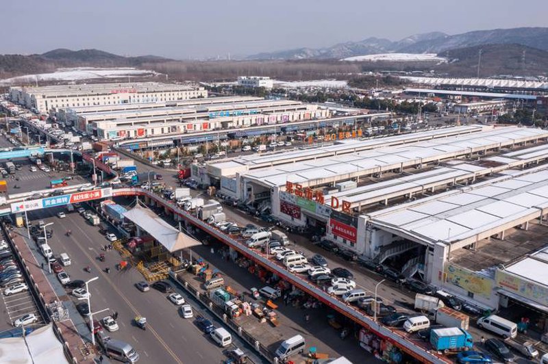 南京农副产品批发市场：活力四溢的新时代缩影